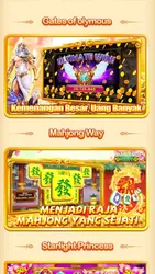 SM605 screenshot