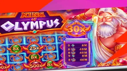 Turbo X500 screenshot