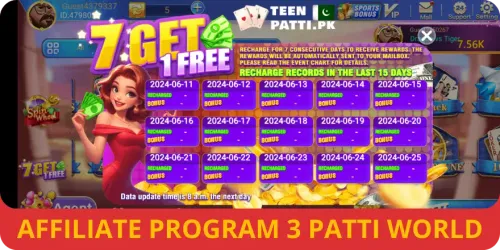 3 Patti World Pakistan screenshot