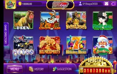 918Kaya screenshot