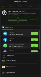 Y999 screenshot