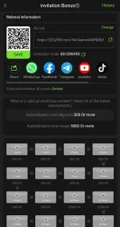 Y999 screenshot