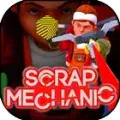 Scrap Mechanic