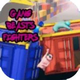 Gang Beasts logo