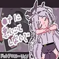 Don’t Hurt Hina