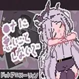 Don’t Hurt Hina logo