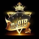 My918 Win logo