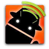 Network Spoofer logo