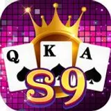 Super S9 Game logo