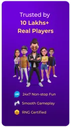 Rush screenshot Rush screenshot