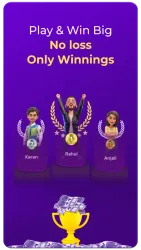 Rush screenshot Rush screenshot